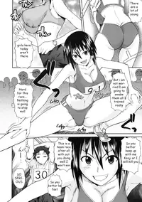 Banana Cramp [English] [Rewrite] [EZ Rewriter]