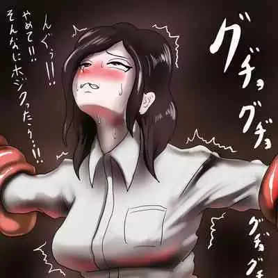 anaru kaidan-shu