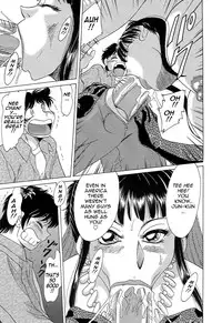 [Chanpon Miyabi] Cho-Onesan Tengoku 5 -Inshokuhen- [English] {Tadanohito}