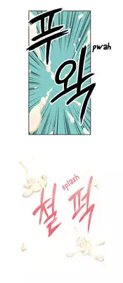 [BAK Hyeong Jun] Sweet Guy Ch.1-54 (English) (YoManga) (Ongoing)