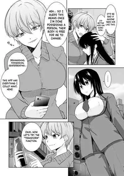 Schoolgirl Infiltration Report