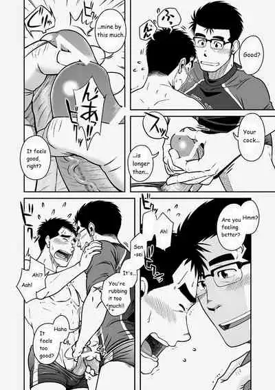 Akitaku Kikaku (Taku Hiraku) Nantoka Danshi 2 - Boy’s Big Dick [Eng]