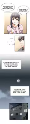 [Husky guy] SStudy Ch.0-25.1 (English) (YoManga) (Ongoing)