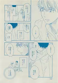 Dear+ 2015-05