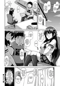 [Nikusoukyuu.] Yaruki Switch - Aphorodisiac Switch [English] [desudesu] [Digital]