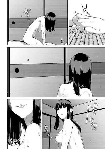 [Iwasaki Yuuki] Etsuran Kinshi [Chinese] [漢化組漢化組×我尻故我在] [Digital]