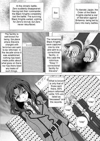 [Kurodamaya] Reparations of the Rebellion | Hangyaku no Daishou (Code Geass) [English]