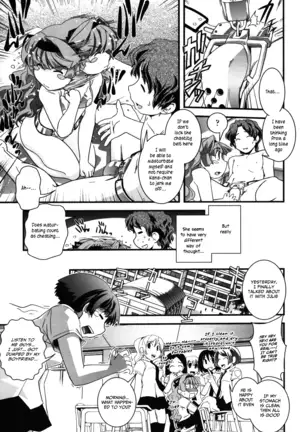 Yumemiru Ojousama To Bokura No Aijou Ch. 1, 2