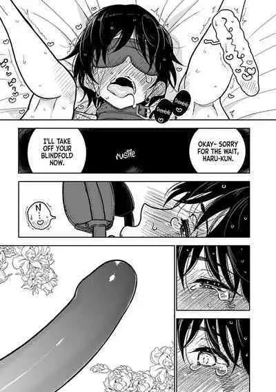 Anata ga Amaku Nedaru Made | Until You Beg so Sweetly