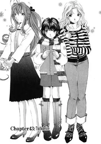 マウント取ってくる女の子と溢れるほど中出しセックス ちっちゃいこの本Vol.6