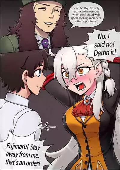 Please, Don't Leave Me Alone