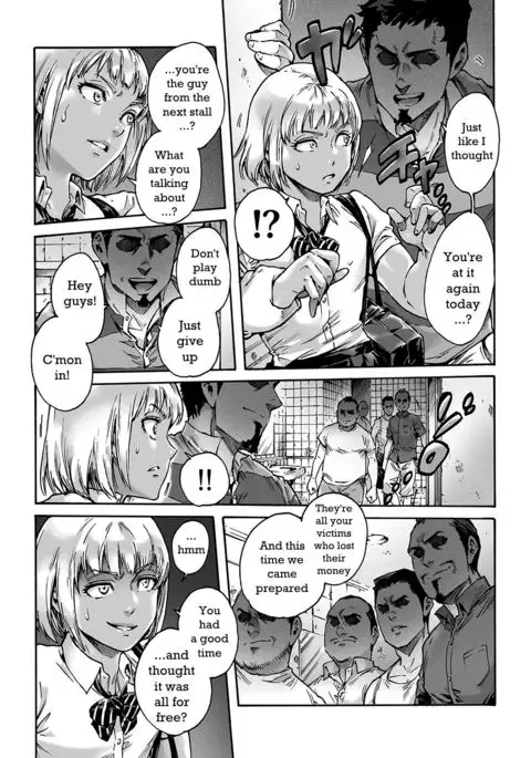 Onoko to. ACT 1 Dark Gyaru Otokonoko