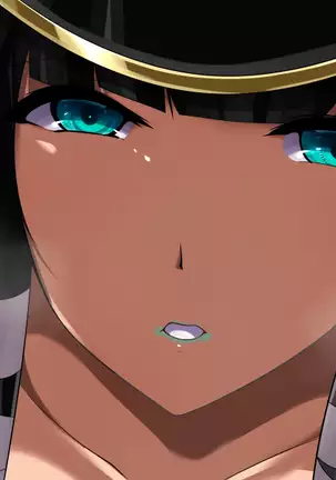 Aku no Soshiki no Onna Kanbu-sama ~Netorare Sekai Seifuku~