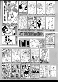 Manga Bangaichi 2013-05