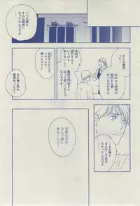Dear+ 2015-02