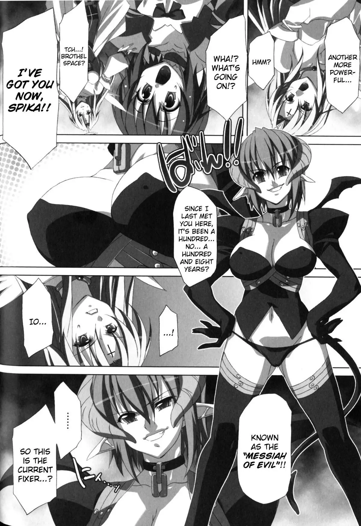 Slave Heroines 11