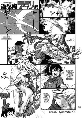 Kunoichi Dynamite DL Ban