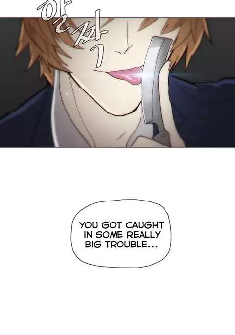Household Affairs Ch.1-47