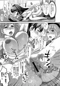 Comic Megastore H 2009-03