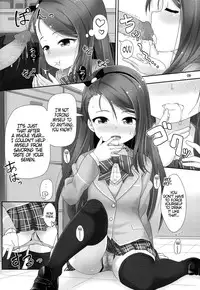 (C86) [Mamekura (Mamezou)] IORIX Final (THE IDOLM@STER) [English] [PSYN]