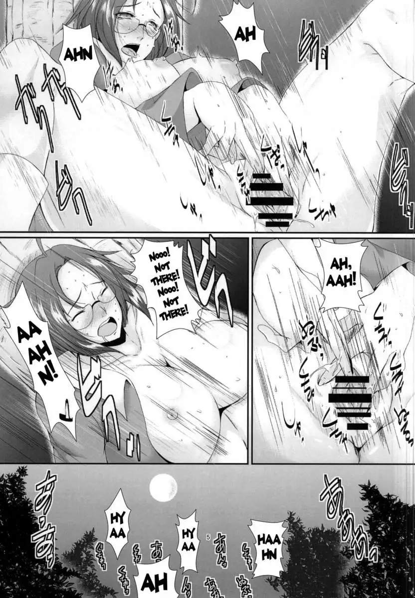 The Unusual Habits of Miura Azusa