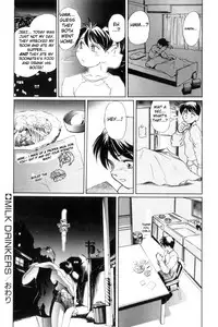 [NeWMeN] Secret Plot [Shinsouban] [English]