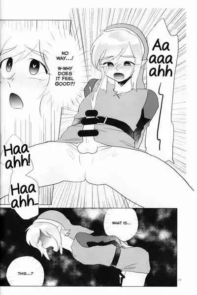MonKan
