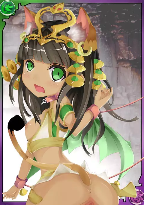 Yamiochi 2nd