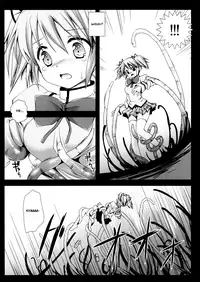 (COMIC1☆5) [Kurosawa pict (Kurosawa Kiyotaka)] MadoMagi (Puella Magi Madoka☆Magica) [English] =LWB=