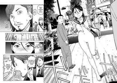 Seishokuki Volume 5