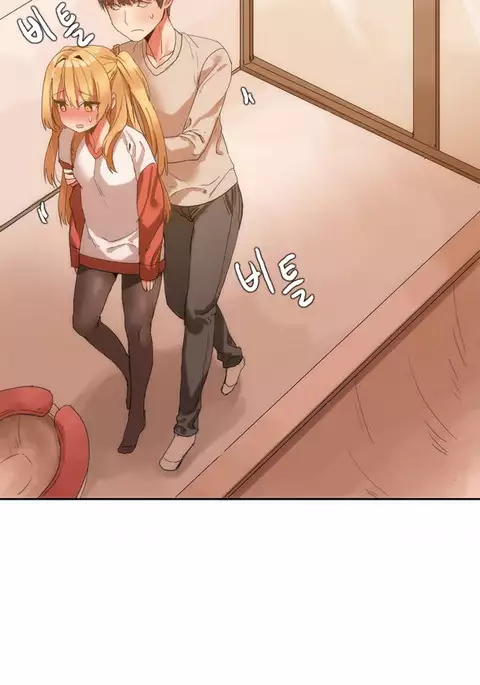 Hari Dormitory Ch.0-28