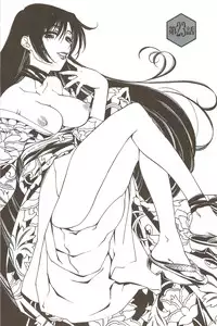[Nakamura Uzuki] Fujun Isei Kouyuu 3