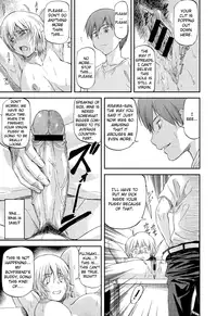 [Nagare Ippon] Bug (Complete) [English] [LWB + amailittlething]