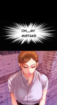 [Mojo] My Wives Ch.1-29 (English) (Ongoing)