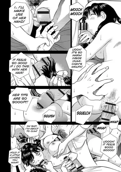 Hatsujou Bishoujo no Midara na Mitsutsubo Complete