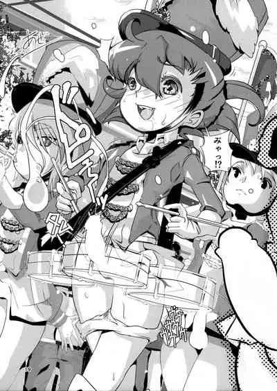 Sensei! Marching Band de "Jojisou" Shitemite!