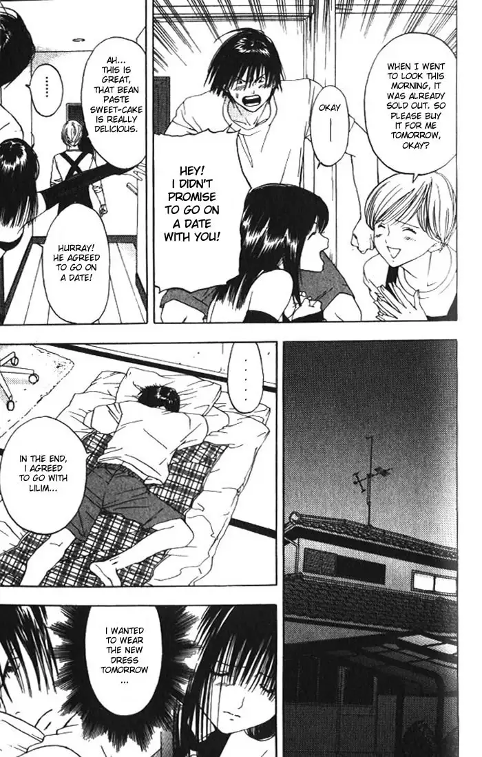 Lilim Kiss V1 - Ch6