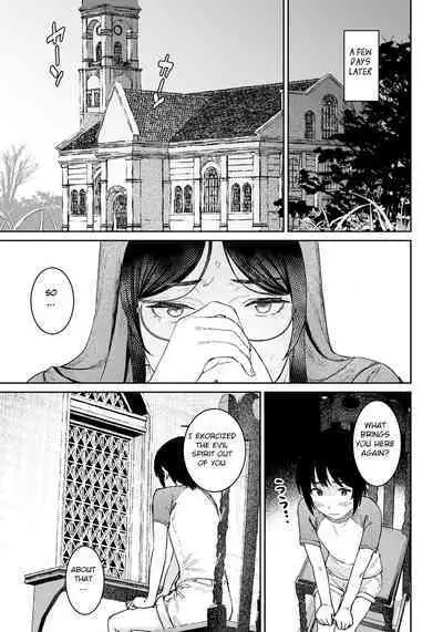 Himitsu no Akuma Barai