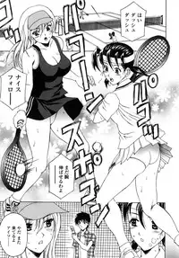 [Hidemi Amano] Danchizuma no Yuuwaku