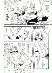 Bobobo doujinshi
