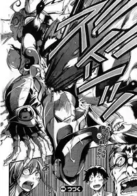 Young Champion Retsu Vol.08 (2007-09-30 Zoukangou)