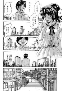 BUSTER COMIC 2015-07 [Digital]