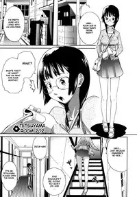 [Teri Terio] Uminchu [English] [Decensored]