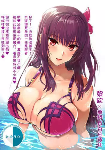 おとうさんとずっといっしょ