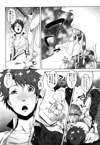 COMIC MILF 2016-02 Vol. 28