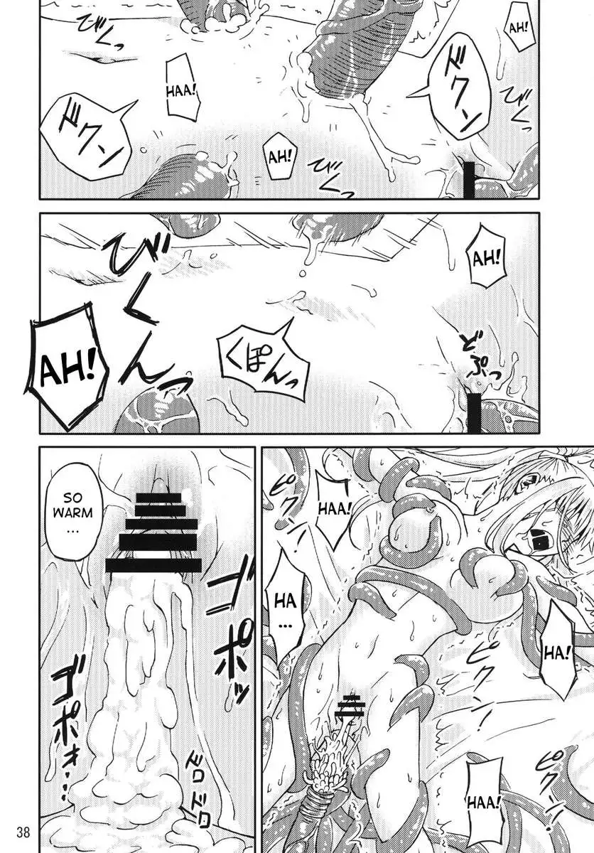 Syokusyu Game