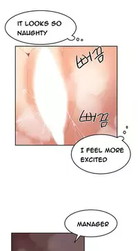 [Mx2J] Hari Dormitory Ch.0-21 (English) (Ongoing)
