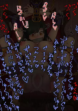 Princess Torture of lesbian maids