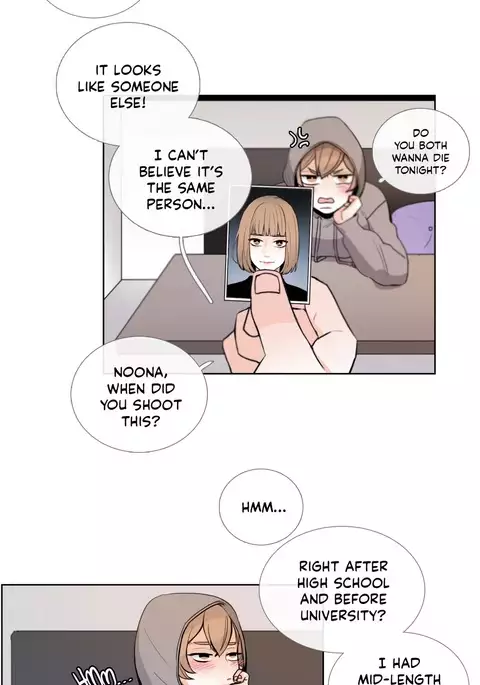 Talk To Me Ch.1-32