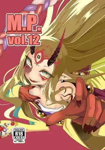 [FishBone (Hujinon)] M.P. Vol. 12 (Fate/Grand Order) [Chinese] [零星漢化組] [Digital]
